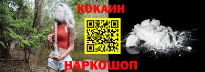 мефедрон VHQ Ирбит