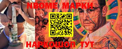 мефедрон VHQ Ирбит