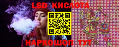 мефедрон VHQ Ирбит
