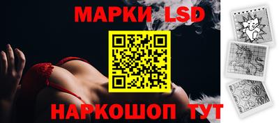 мефедрон Изобильный