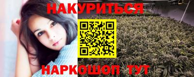 мефедрон VHQ Ирбит