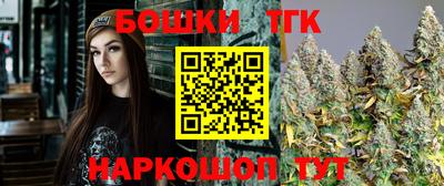 соль курить ск Ипатово