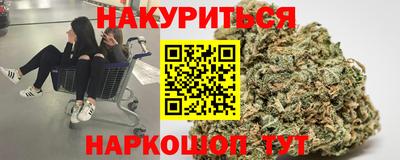 мефедрон Изобильный