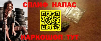 мефедрон VHQ Ирбит