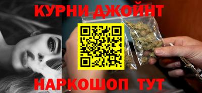 мефедрон VHQ Ирбит