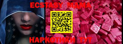 мефедрон VHQ Ирбит