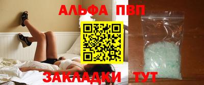 мефедрон VHQ Ирбит