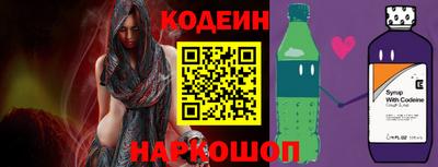 мефедрон Изобильный