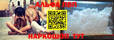 мефедрон VHQ Ирбит