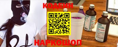 мефедрон VHQ Ирбит