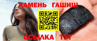 мефедрон Изобильный