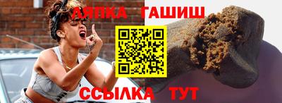 мефедрон Изобильный
