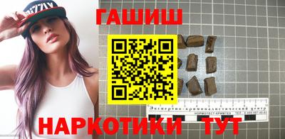 мефедрон Изобильный